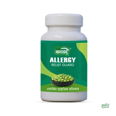 Allergy Relief Guard