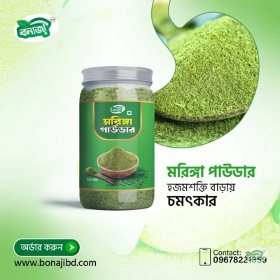 Moringga Super Food